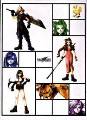 FF7壁挂4