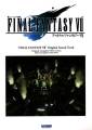 FF7的Sheet Music Book