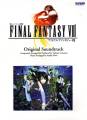 FF8的Sheet Music Book1