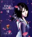 FF8-Seal Book1