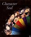 FF8-Seal Book2