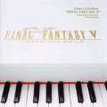 FF5钢琴曲CD重版的封面
