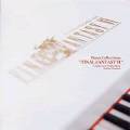 FF6钢琴曲CD重版的封面