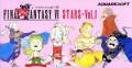 Final Fantasy VI Stars, vol. 1