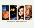 Final Fantasy IX Original Soundtrack(补）