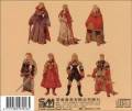 Final Fantasy Tactics OST亚洲版封底