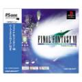 FF7 PSone Books版封面