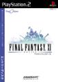 FF11 Entry Disc日版PS2版封面