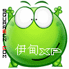 qingwazhayan10