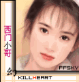 ximen2