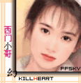 ximen3