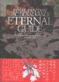FFTA Eternal Guide