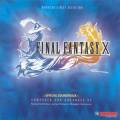 FFX Official Soundtrack