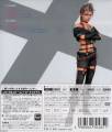 FFX-2 Vocal Collection – Paine(封底)