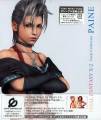 FFX-2 Vocal Collection – Paine(封面)