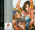 FFX-2 International + Last Mission OST