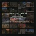 FFXI Vision of Zilart OST