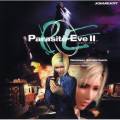 Parasite Eve II OST