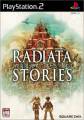 Radiata Stories封面
