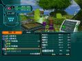 pso1107285551