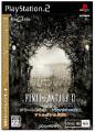 FF11 All-in-one Pack 2006日版PS2版封面