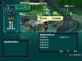 pso1116411151