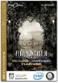 FF11 All-in-one Pack 2006日版PC版封面