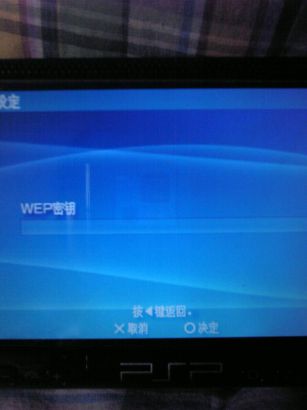 WiFi- 多色相册-www.DuoSe.com