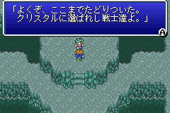 FF5A-Yasuraginoma-NPC-01- 多色相册-www.DuoSe.com