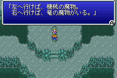 FF5A-Yasuraginoma-NPC-02- 多色相册-www.DuoSe.com