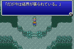 FF5A-Yasuraginoma-NPC-04- 多色相册-www.DuoSe.com