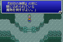 FF5A-Yasuraginoma-NPC-06- 多色相册-www.DuoSe.com