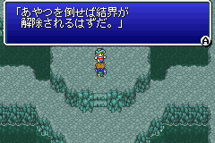 FF5A-Yasuraginoma-NPC-07- 多色相册-www.DuoSe.com