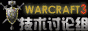 帮坚实同盟军WCTG做的LOGO