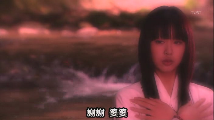 <em>地狱少女真人版</em>1+-+断剑虎的相册