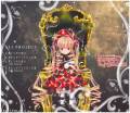 RozenMaiden