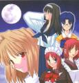 TSUKIHIME