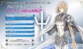 claymore