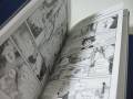 上传时间:2007-3-30 9:43:14
KH2FM+ KINGDOM HEARTS 2 FINAL MIX +