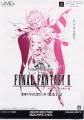 FF2
