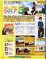 大众高尔夫5 -多色相册- www.DuoSe.com