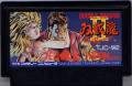 双截龍2