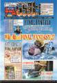 最终幻想 水晶编年史 WII - 多色相册-www.DuoSe.com