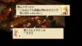 fft ssss