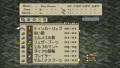 fft ssss