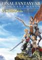 FINAL FANTASY XII REVENANT WINGS ULTIMANIA