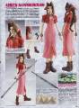 上传时间:2007-6-7 23:31:16
SQUARE-ENIX CHARACTER PLAY ARTS AERITH SQUARE-ENIX CHARACTER PLAY ARTS AERITH
