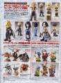 上传时间:2007-6-7 23:33:38
SQUARE-ENIX CHARACTER SQUARE-ENIX CHARACTER