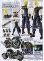 FF7 PLAY ARTS