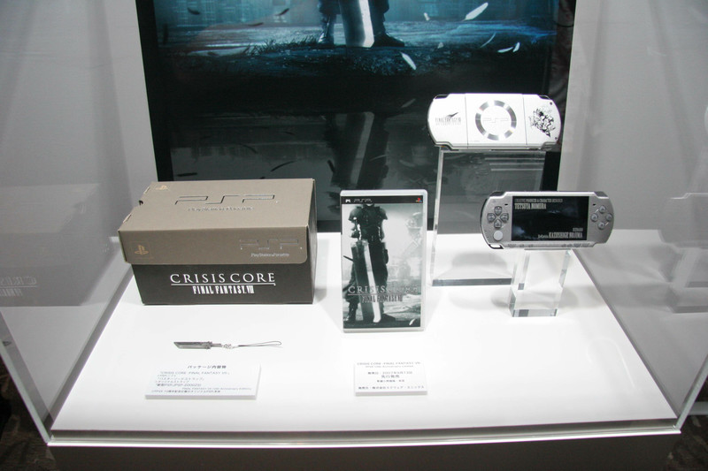CCFF7新型PSP同捆限定版公开-天幻新闻- FFSKY-天幻网-综合游戏动漫站
